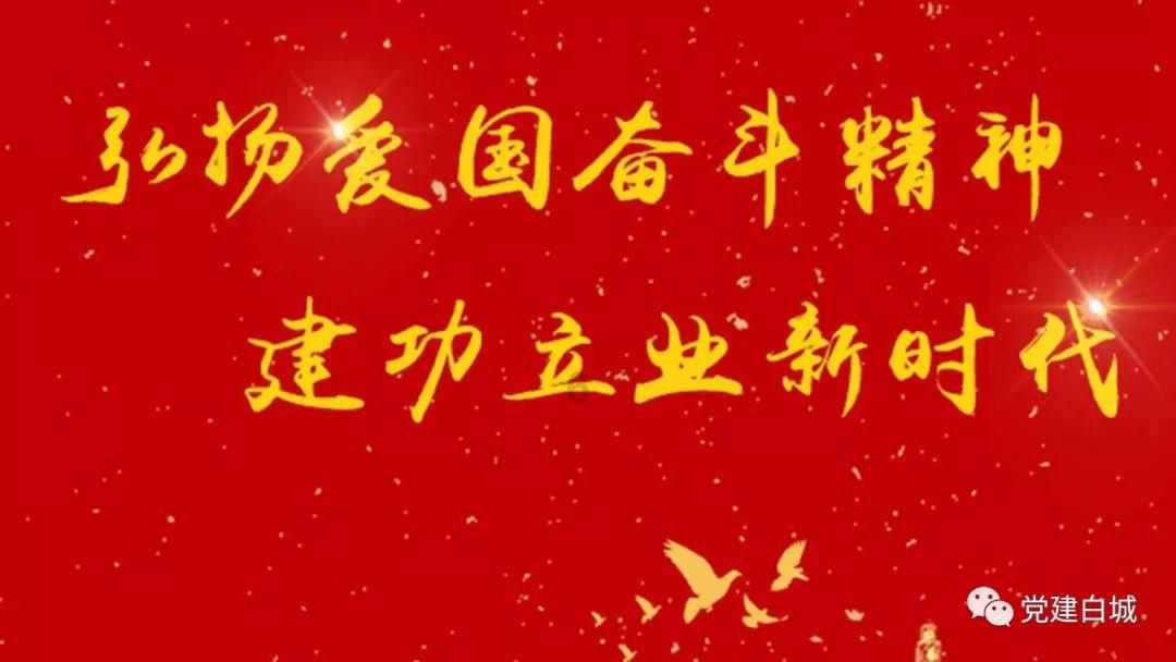 救援秀气的男孩