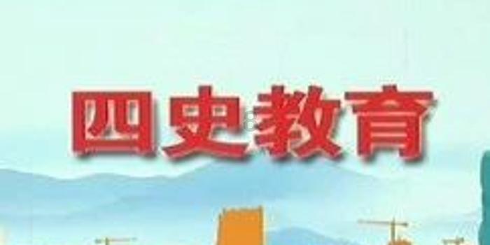 腰间犹未识金鱼