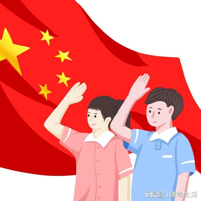 【聚焦2024甘肃两会】快讯丨2024年甘肃省将更大力度实施“四强”行动