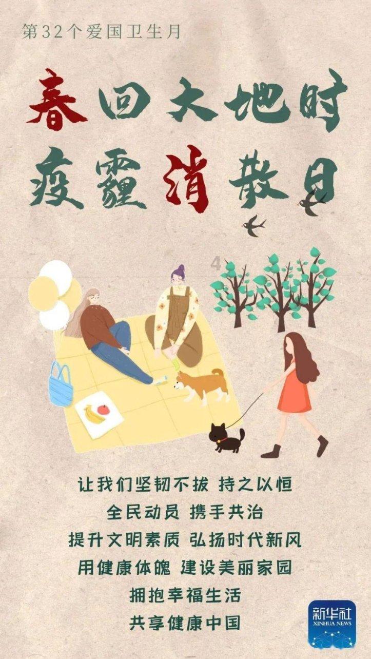 《幻兽帕鲁》地下洞穴挑战方法