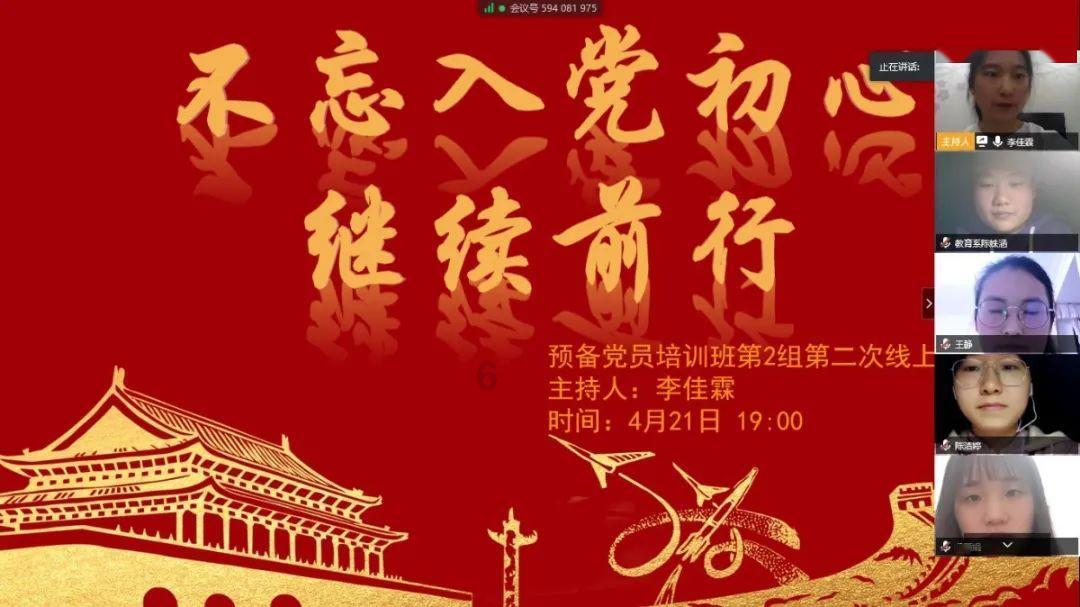 逃离海滩的女孩