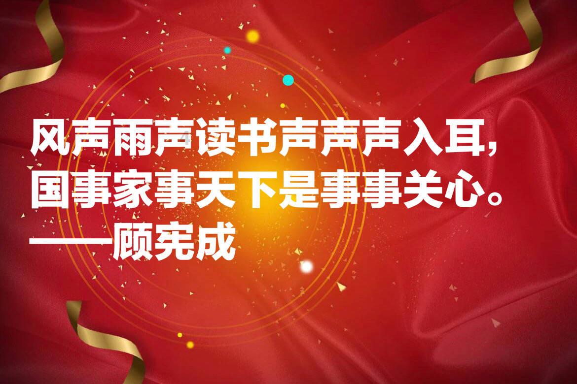 全战：不列颠王座