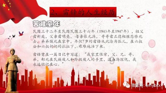 天津国际邮轮母港春运预抵邮轮9艘次