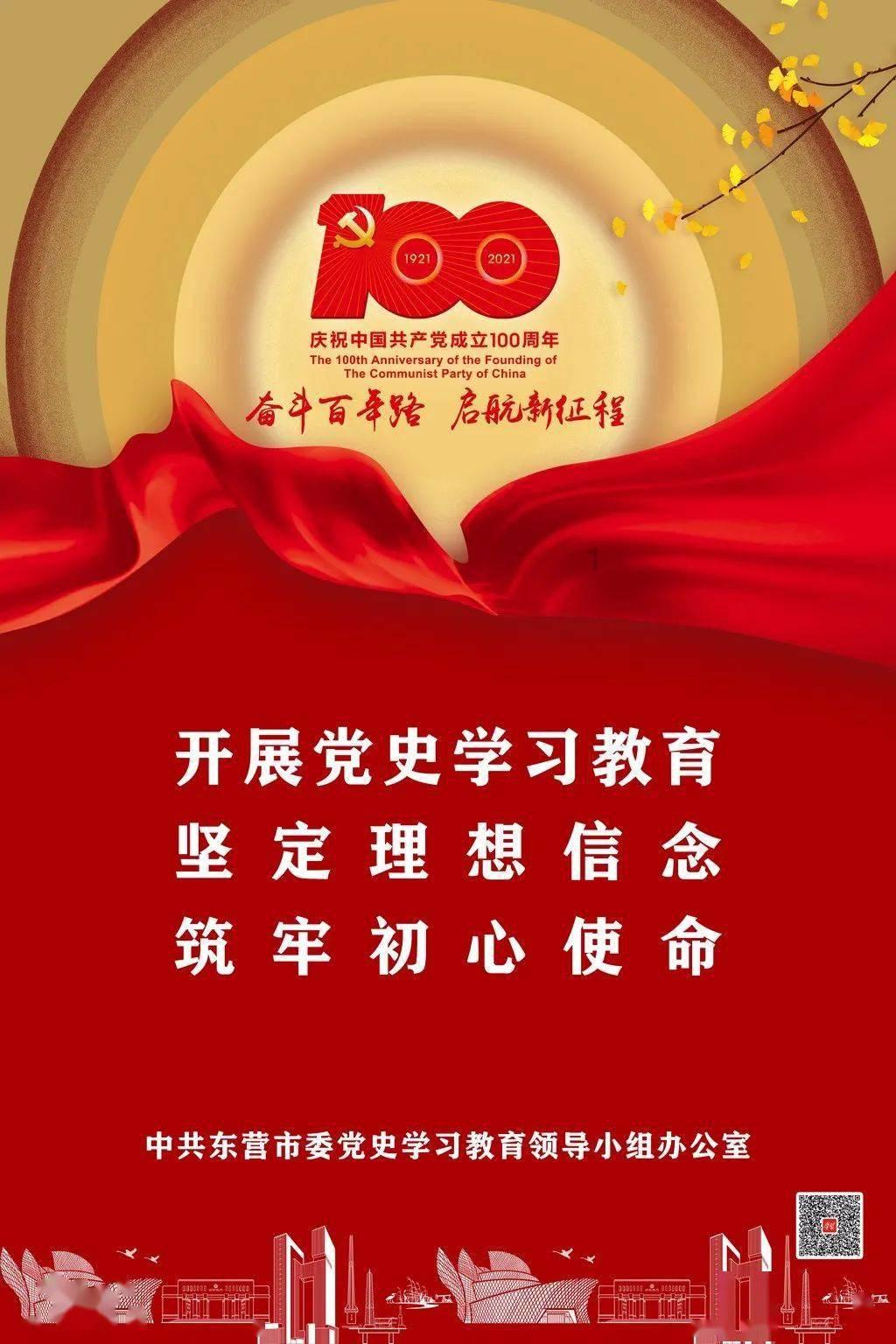 虫虫助手下载