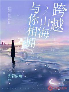 建鸡场 助增收